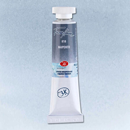 Supertrend White Nights Tüp Sulu Boya 10 ml. 818 Marengo