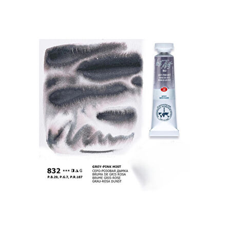 Supertrend White Nights Tüp Sulu Boya 10 ml. 832 Grey Rose Mist