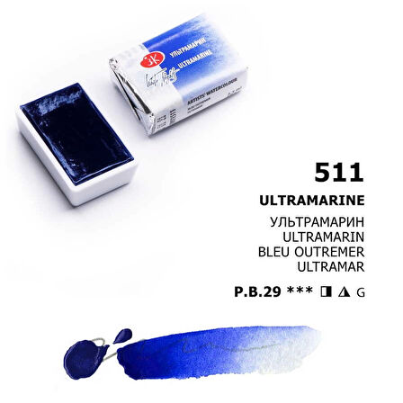 Supertrend White Nights Tam Tablet Sulu Boya 511 Ultramarine