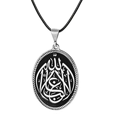 Supertrend Gümüş La Galiba İllallah Yazılı Gümüş Kolye