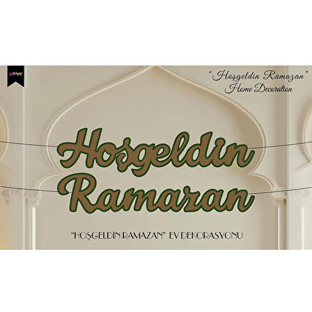 Hoşgeldin Ramazan Kaligrafik Harf Afiş