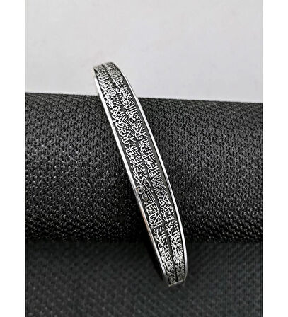 Supertrend Gümüş Ayetel Kürsi Yazılı Ayarlanabilir Bileklik