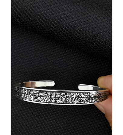 Supertrend Gümüş Ayetel Kürsi Yazılı Ayarlanabilir Bileklik