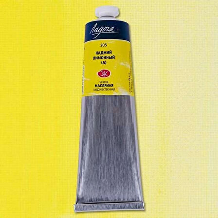Supertrend Ladoga Yağlı Boya 120 ml. 203 Cadmium Lemon (Hue)
