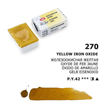 Supertrend White Nights Tam Tablet Sulu Boya 270 Yellow Iron Oxide