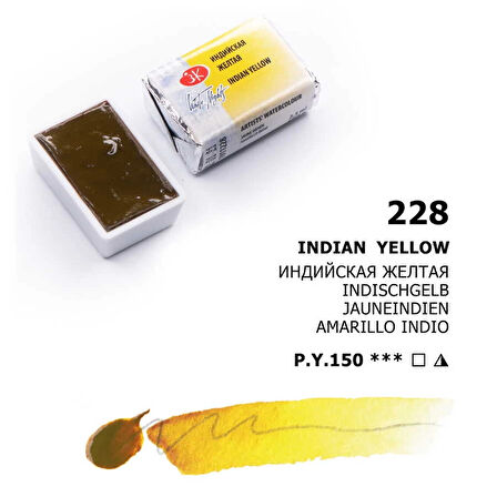 Supertrend White Nights Tam Tablet Sulu Boya 228 Indian Yellow