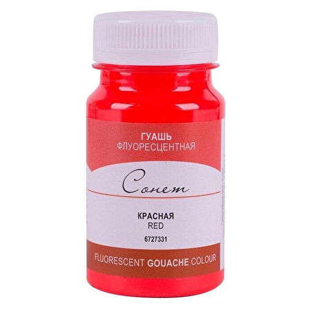 Supertrend Sonnet Guaj Boya 100 ml. 331 Fluorescent Red