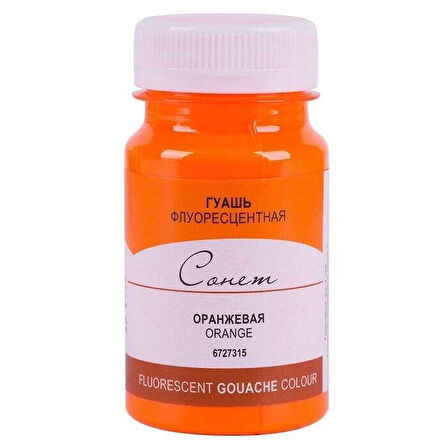 Supertrend Sonnet Guaj Boya 100 ml. 315 Fluorescent Orange