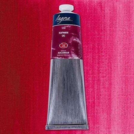 Supertrend Ladoga Yağlı Boya 120 ml. 330 Carmine (Hue)