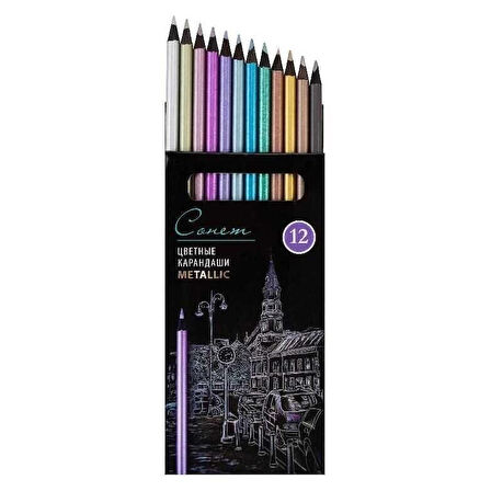 Supertrend Sonnet Metalik Kuru Boya Seti 12 Renk