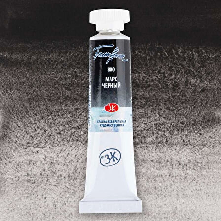 Supertrend White Nights Tüp Sulu Boya 10 ml. 800 Mars Black