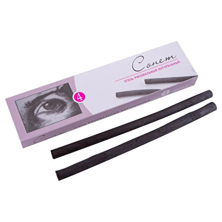 Supertrend Willow Charcoal Füzen - Doğal Kömür Çubuklar 160 mm. 4 Adet