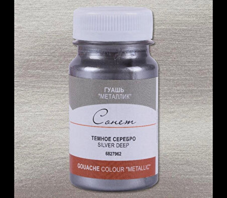 Supertrend Sonnet Metalik Guaj Yaldız Boya 100 ml. 962 Siver Deep