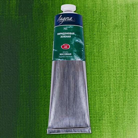 Supertrend Ladoga Yağlı Boya 120 ml. 701 Russian Green