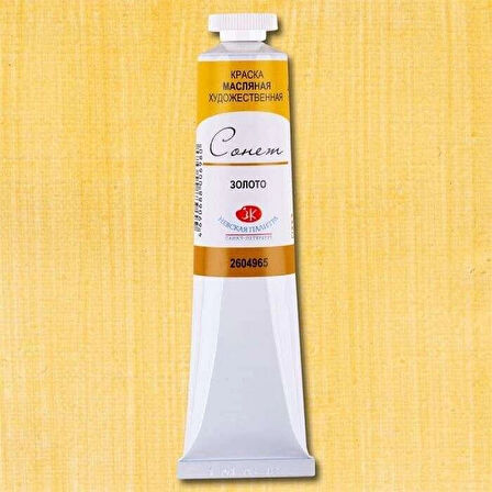 Supertrend Sonnet Yağlı Boya 46 ml. 965 Gold