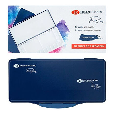 Supertrend Hava Geçirmez Palet 18 Gözlü 27x13 cm.
