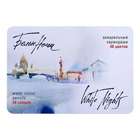 Supertrend White Nights Aquarell Sulu Boya Kalemi Seti 48 Renk Metal Kutu