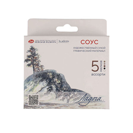 Supertrend Ladoga Charcoal Füzen Seti Çizim Tebeşiri 5 Renk 5 Adet Karışık