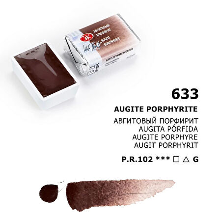 Supertrend White Nights Tam Tablet Sulu Boya 633 Augite Porphyrite