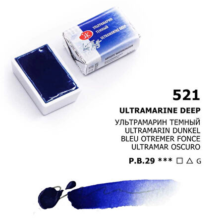 Supertrend White Nights Tam Tablet Sulu Boya 521 Ultramarine Deep
