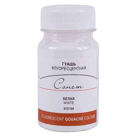 Supertrend Sonnet Guaj Boya 100 ml. 104 Fluorescent White