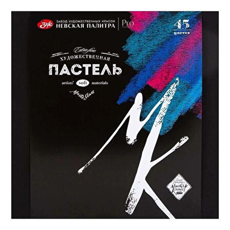 Supertrend Supertrendter Class Extra-Fine Artists’ Soft Pastel Boya Seti 45 Renk