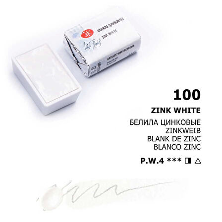 Supertrend White Nights Tam Tablet Sulu Boya 100 Zinc White