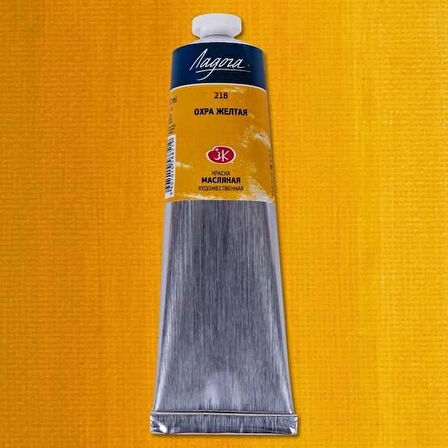 Supertrend Ladoga Yağlı Boya 120 ml. 218 Yellow Ochre
