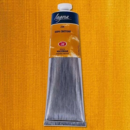Supertrend Ladoga Yağlı Boya 120 ml. 206 Light Ochre