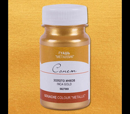 Supertrend Sonnet Metalik Guaj Yaldız Boya 100 ml. 969 Inca Gold