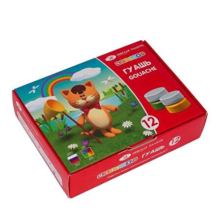 Supertrend Floret Guaj Boya Seti 12 Renk x 15 ml.