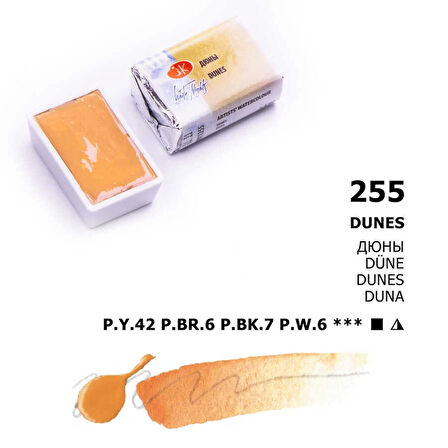 Supertrend White Nights Tam Tablet Sulu Boya 255 Dunes