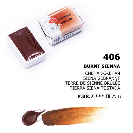 Supertrend White Nights Tam Tablet Sulu Boya 406 Burnt Sienna