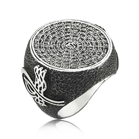 Supertrend Gümüş Esma-ül Hüsna Erkek Yüzük