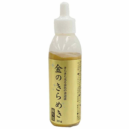 Supertrend Gold Mica Pasta Tipi Hamur Mürekkep 30 gr. Altın