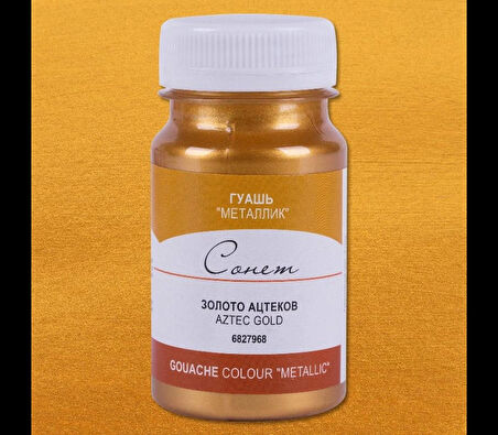 Supertrend Sonnet Metalik Guaj Yaldız Boya 100 ml. 968 Aztec Gold