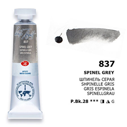 Supertrend White Nights Tüp Sulu Boya 10 ml. 837 Spinel Grey