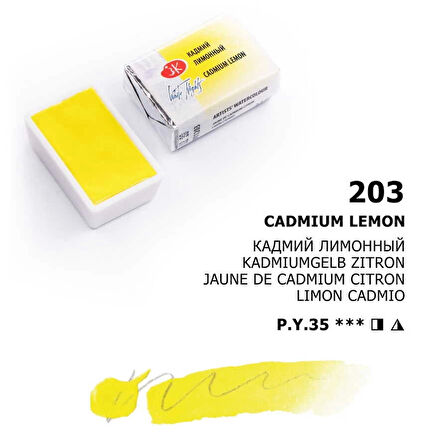 Supertrend White Nights Tam Tablet Sulu Boya 203 Cadmium Lemon