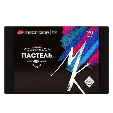 Supertrend Supertrendter Class Extra-Fine Artists’ Soft Pastel Boya Seti 30 Renk