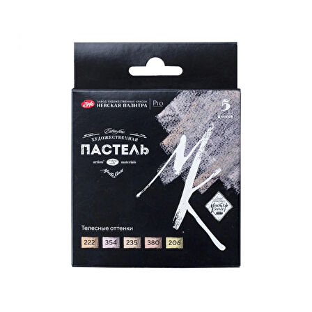 St.Petersburg Supertrendter Class Soft Pastel Boya Seti Skin Tones 5 Renk