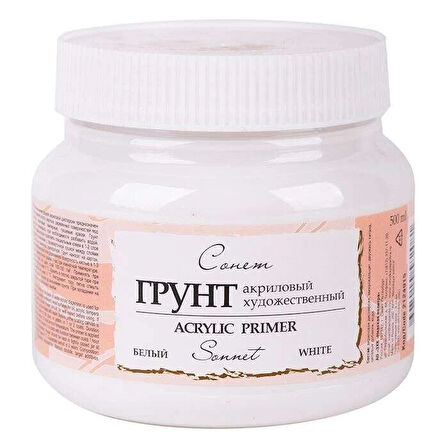 Supertrend Sonnet Gesso 500 ml. White (Beyaz)