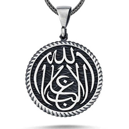 Supertrend Gümüş La Galiba İllallah Yazılı Gümüş Kolye