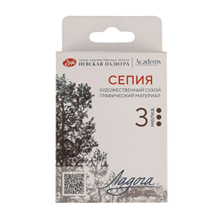 Supertrend Ladoga Charcoal Füzen Seti Çizim Tebeşiri 3'lü Sepia