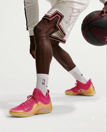 LEBRON 23 ELİTE 'Good Intentions' Basketbol Ayakkabısı-ÖZEL KUTUSU VE EKİPMANLARI İLE GELMEKTEDİR-SPORTXSTORE