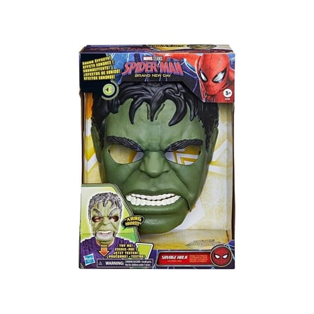 G3409 Savage Hulk Konuşan Elektronik Maske