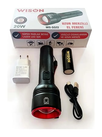 WISON WS- W Uzun Menzilli Şarjlı Metal El Feneri ()