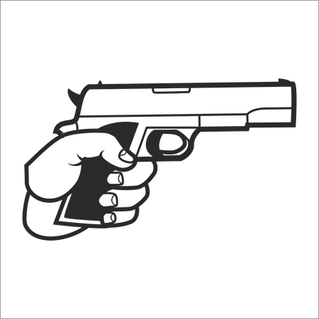 SİLAHLAR FOLYO STİCKER