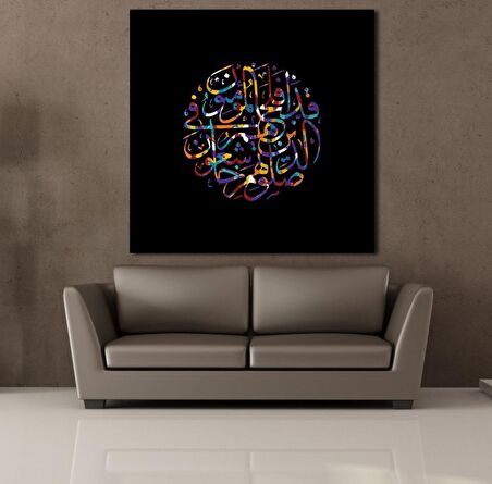 RENGARENK ARAPÇA YAZILAR