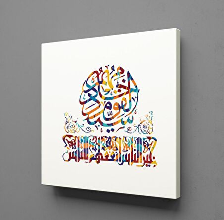 RENKLİ ARAPÇA YAZILAR