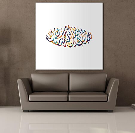 RENKLİ ARAPÇA YAZILAR